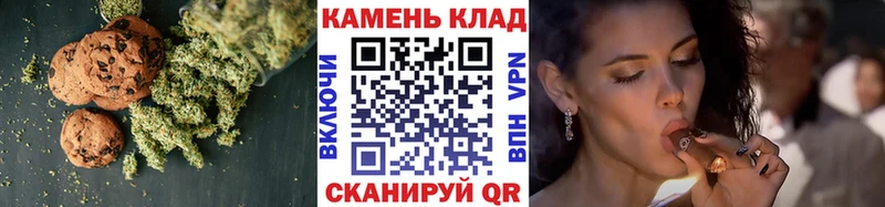 Cannafood марихуана  кракен ССЫЛКА  Искитим 
