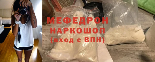 MDMA Premium VHQ Майский