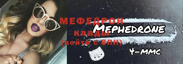 марихуана Лихославль