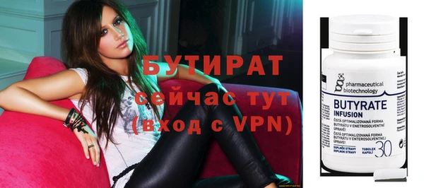 MDMA Premium VHQ Майский