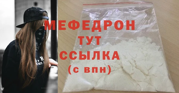 кокаин перу Лиски