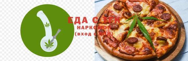 MDMA Липки