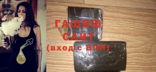 MDMA Липки