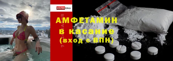 MDMA Липки