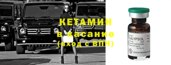 синтетический гашиш Магадан