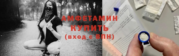 кокаин перу Лиски