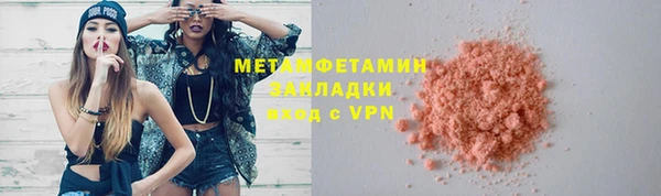 MDMA Липки