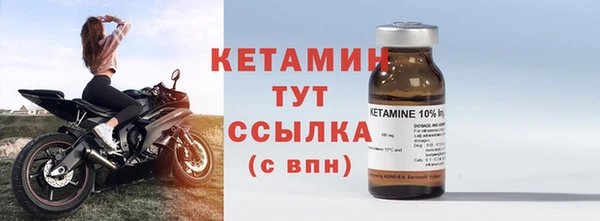MDMA Липки
