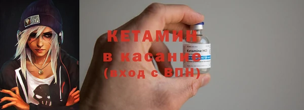синтетический гашиш Магадан