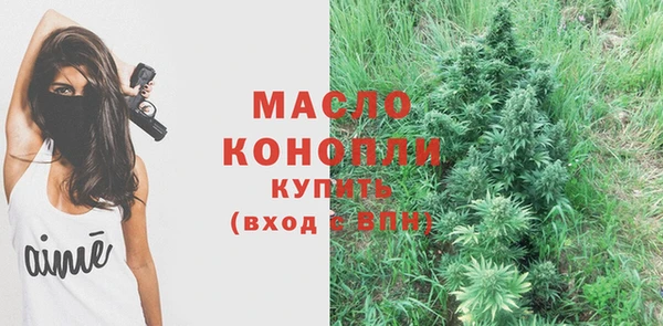 кокаин перу Лиски