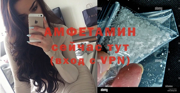 MDMA Липки