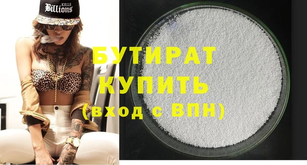 кокаин перу Лиски