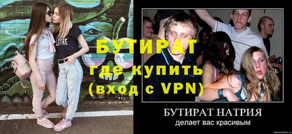 кокаин перу Лиски
