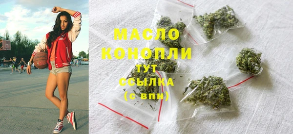 MDMA Липки