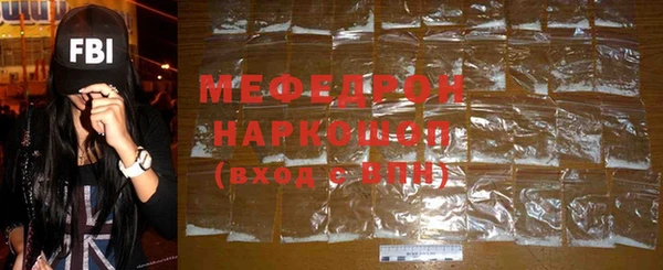 марихуана Лихославль