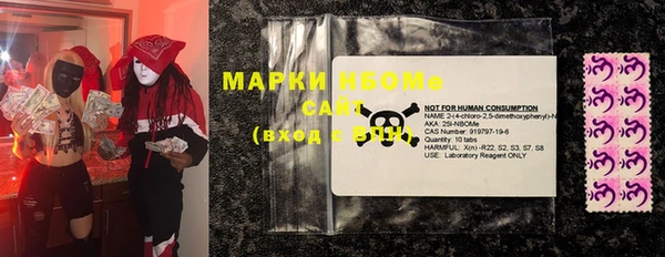 MDMA Липки