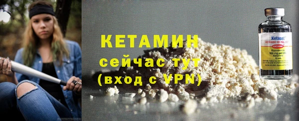 кокаин перу Лиски