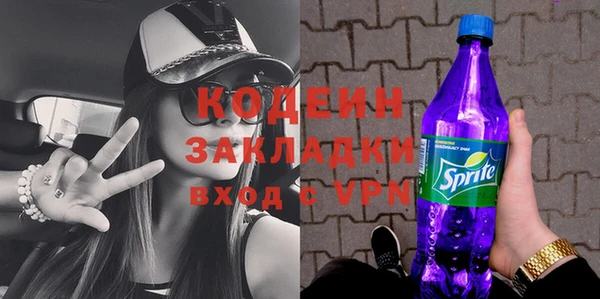 MDMA Липки