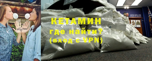 MDMA Premium VHQ Майский