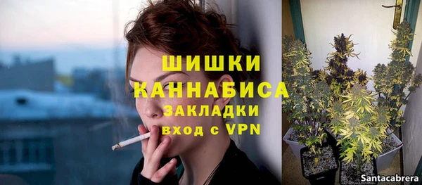 MDMA Premium VHQ Майский