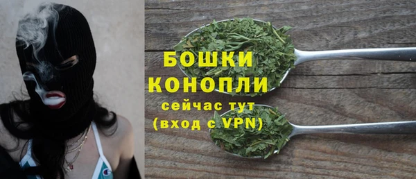 кокаин перу Лиски