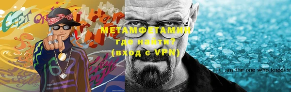 MDMA Premium VHQ Майский