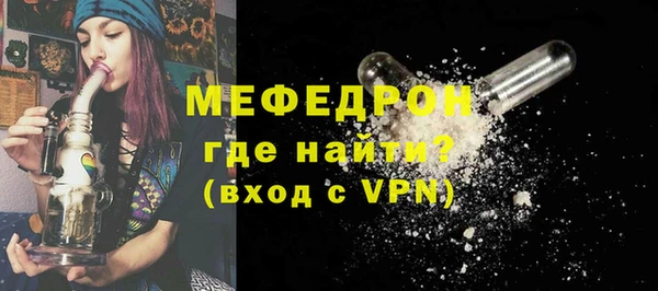 марихуана Лихославль
