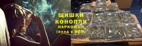 кокаин перу Лиски