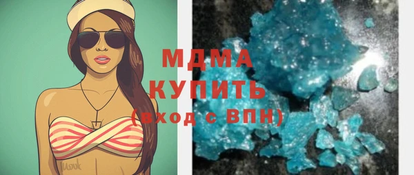 MDMA Липки