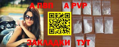 мяу мяу мука Гатчина