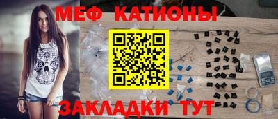 гидра Гагарин
