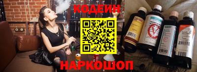 кокаин колумбия Гай