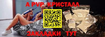 мяу мяу мука Гатчина