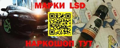 кокаин колумбия Гай