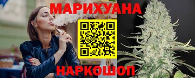 дурь Абакан