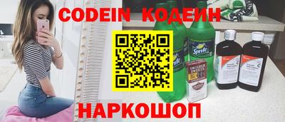 кокаин колумбия Гай