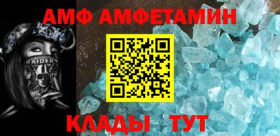 гидра Гагарин