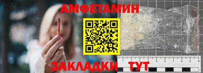 мяу мяу мука Гатчина