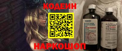 кокаин колумбия Гай